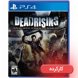 Dead Rising - PS4 - کارکرده